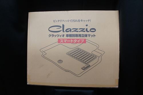 カーフィルム 各種用品販売・取付 広島 ホンダ N-BOXカスタム part1 